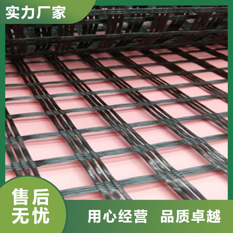 玻纖格柵優惠力度大