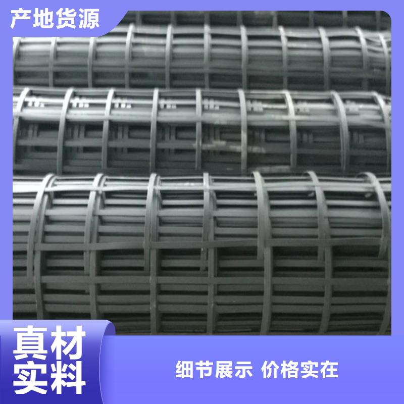 四經四緯玻纖格柵產品保障(2025/)