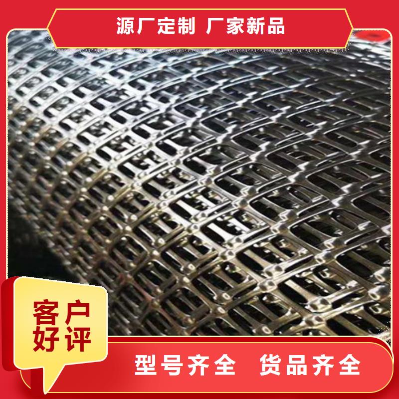 《内蒙古》不只是质量好路铭钢塑土工格栅使用说明(2024/咨询)