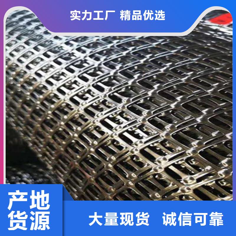 《雅安》订购路铭玻璃纤维格栅生产厂家(2024/推荐)