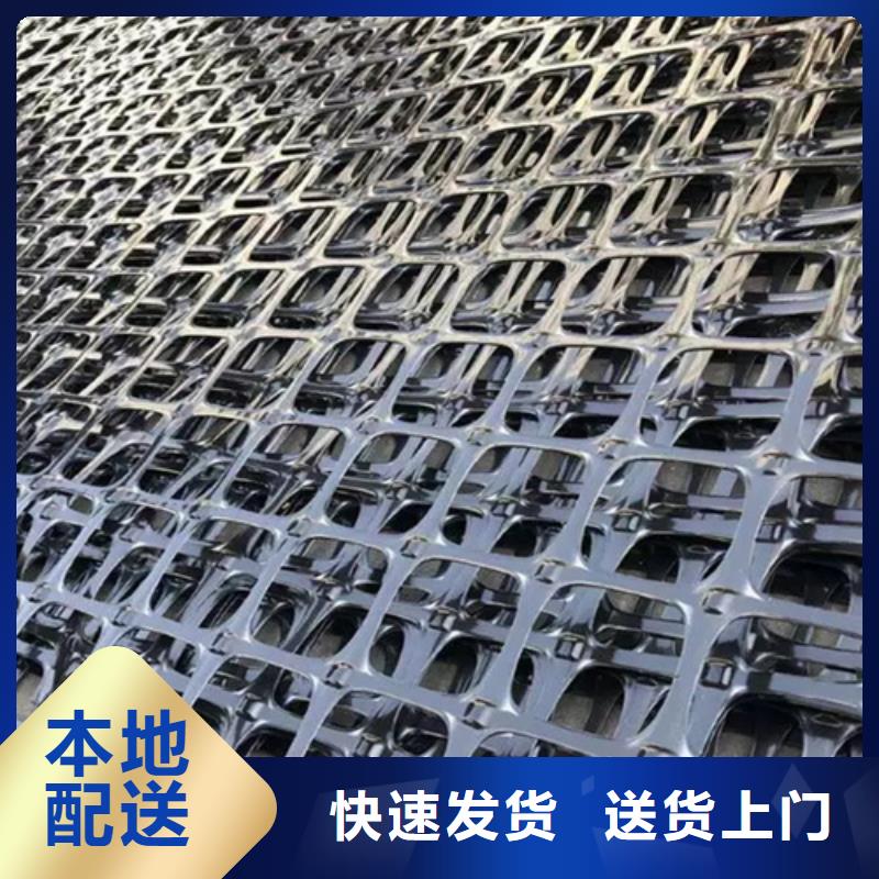 (漳州)专业生产品质保证路铭钢塑格栅实体厂家(2024/动态)