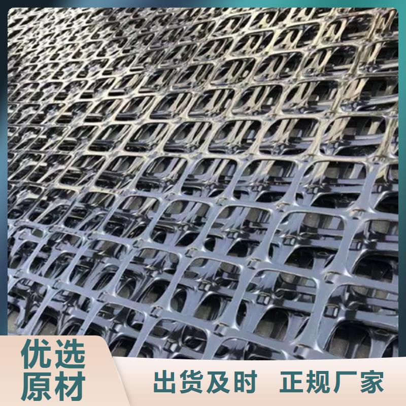 杭州本土路铭钢塑土工格栅使用说明(2024/更新)