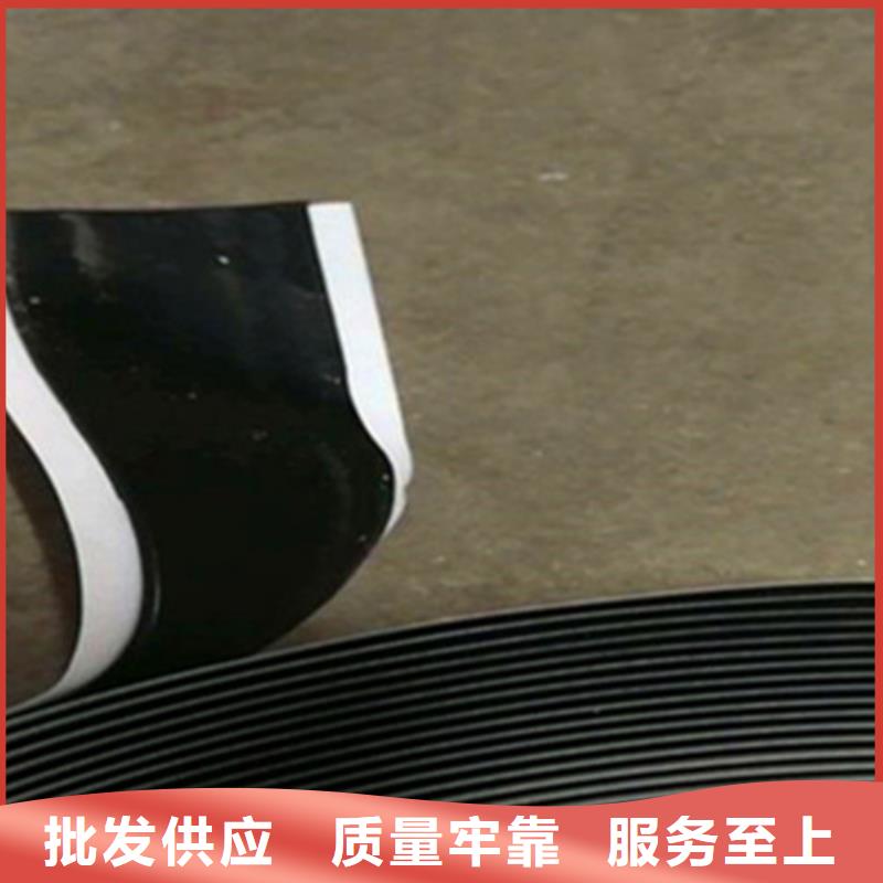公路裂縫貼/雙面防水貼縫帶價格行情