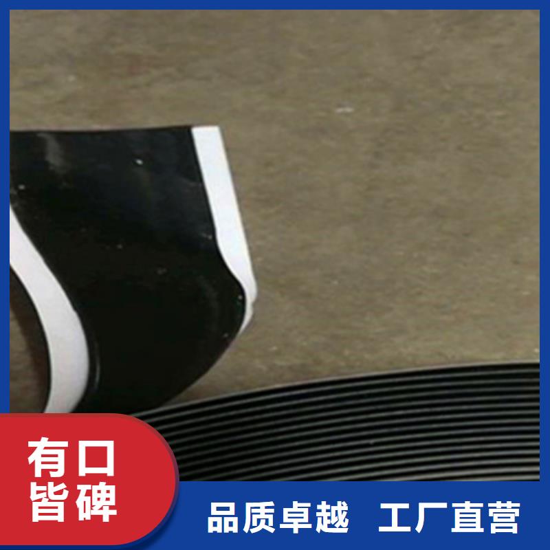 贴缝带、贴缝带厂家值得买