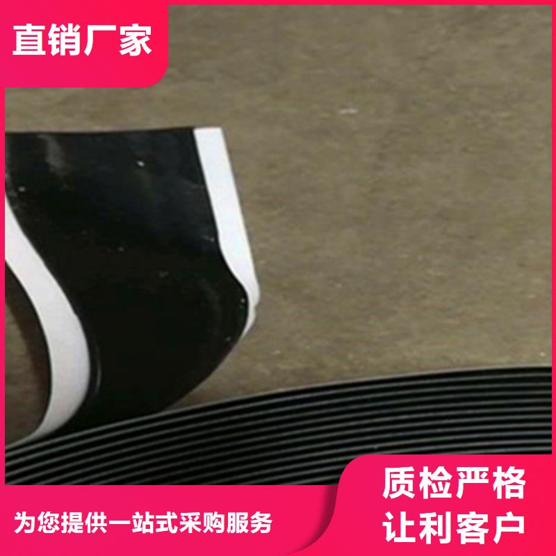 道路裂縫貼縫帶/公路裂縫貼商訊