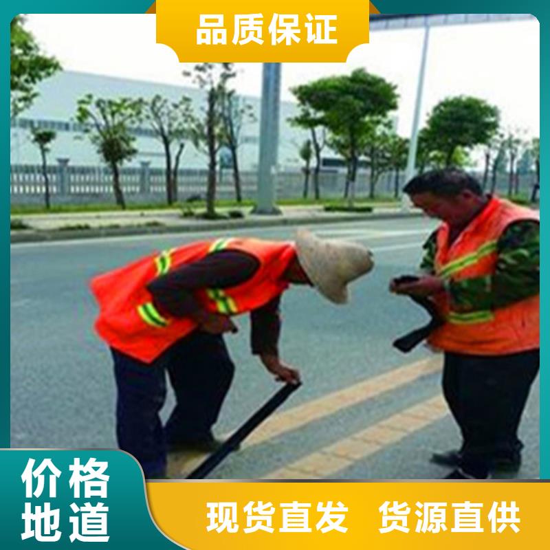 貼縫帶廠家生產有胎；無胎；單面；雙面粘接力度強
