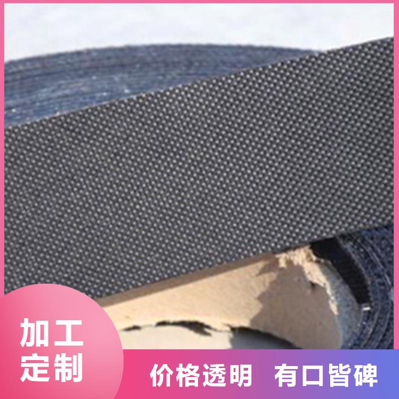 貼縫帶優選品質廠家