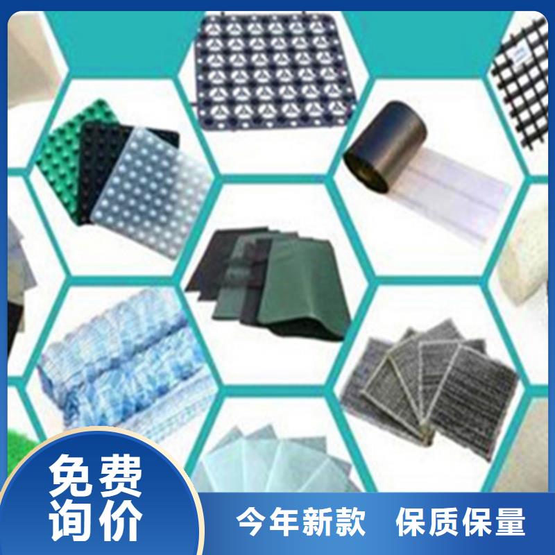 雙面防水貼縫帶相關信息/20