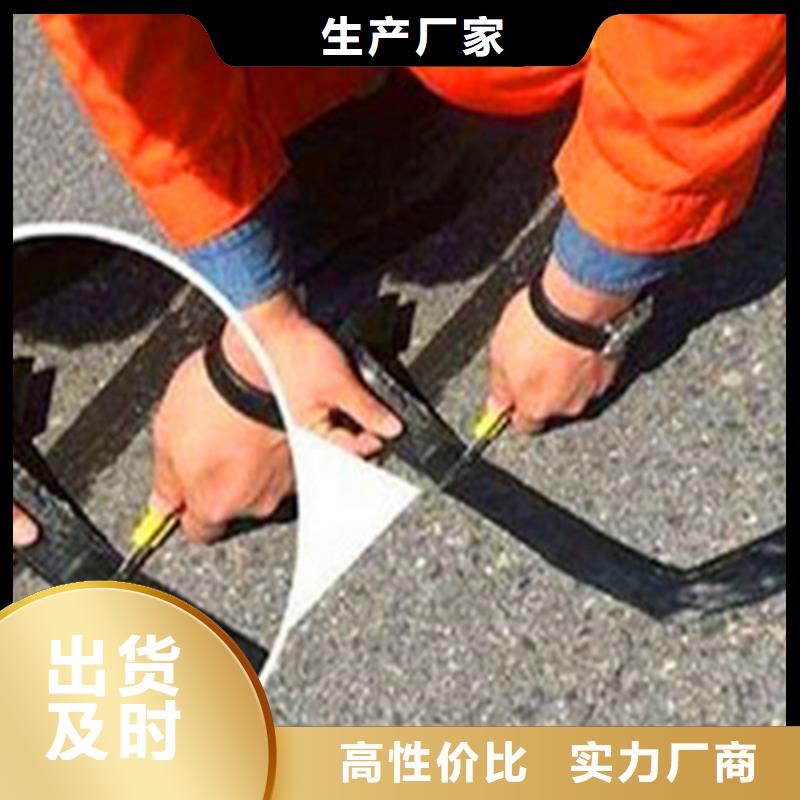 貼縫帶廠家生產有胎；無胎；單面；雙面粘接力度強