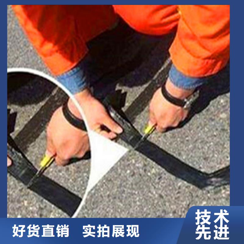 壓縫條生產廠商(今日/更新)
