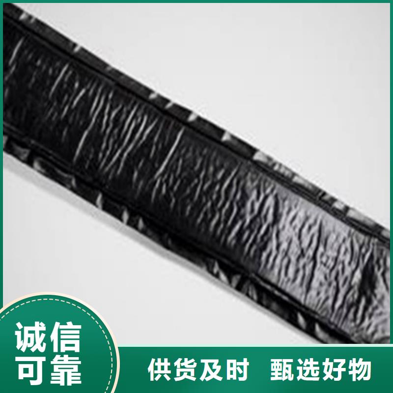 沥青贴缝带产品:阳江同城沙面贴缝带厂家直销