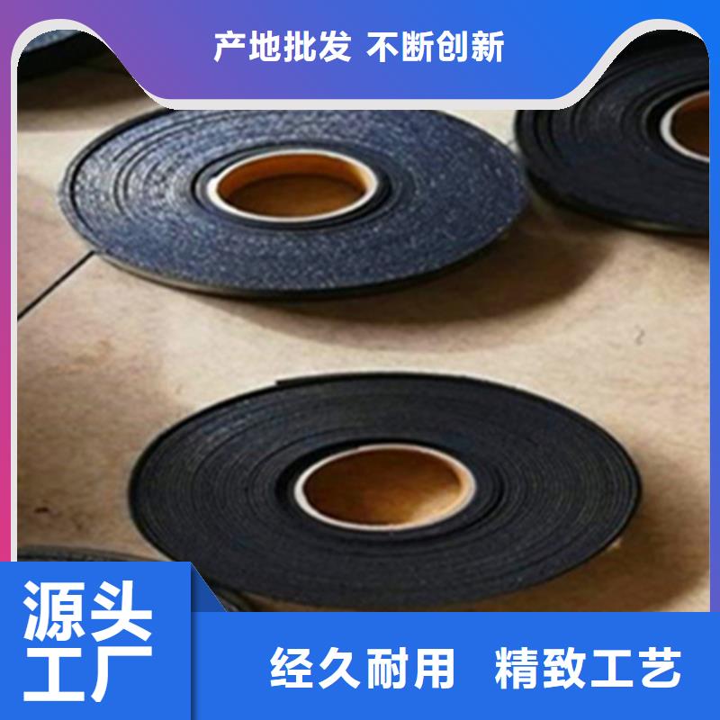 靠譜的貼縫帶供貨商多種規格可選