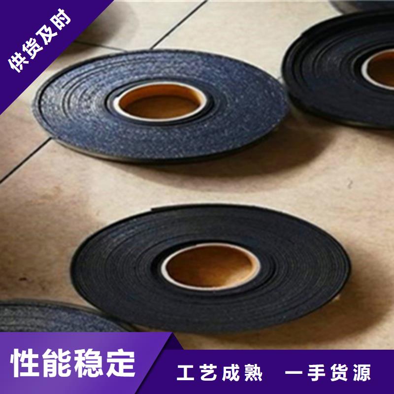 貼縫帶專業(yè)生產(chǎn)廠家有胎；無胎；單面；雙面；施工便捷；粘接力強(qiáng)；耐久性佳；環(huán)保節(jié)能