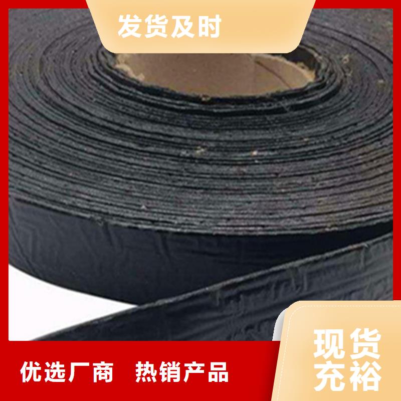 貼縫帶廠家生產(chǎn)有胎；無(wú)胎；單面；雙面粘接力度強(qiáng)