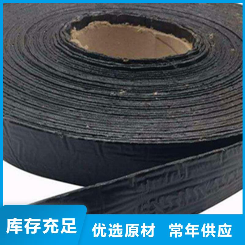 貼縫帶廠家生產(chǎn)有胎；無(wú)胎；單面；雙面粘接力度強(qiáng)