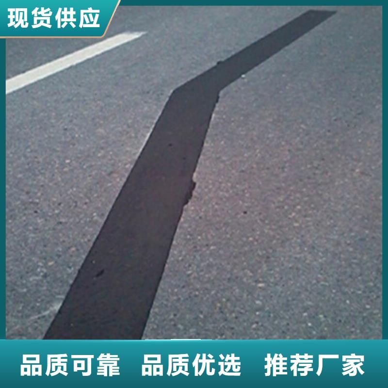 自粘贴缝带供应:杭州定做沥青路面裂缝贴缝带技术指标
