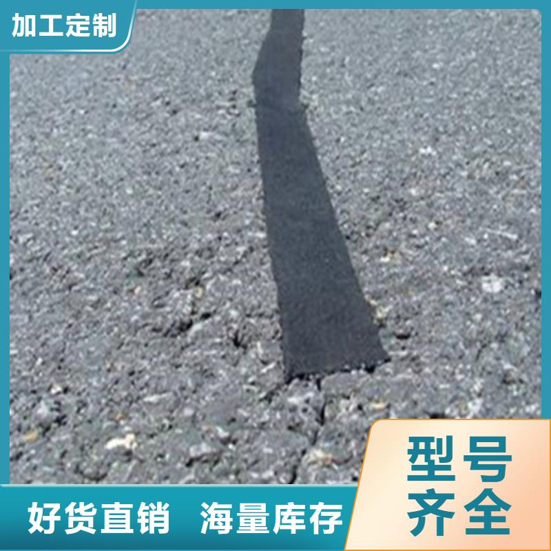 貼縫帶廠家生產有胎；無胎；單面；雙面粘接力度強