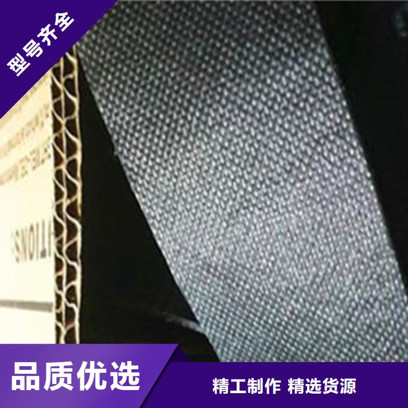 貼縫帶/裂縫密封貼訊息