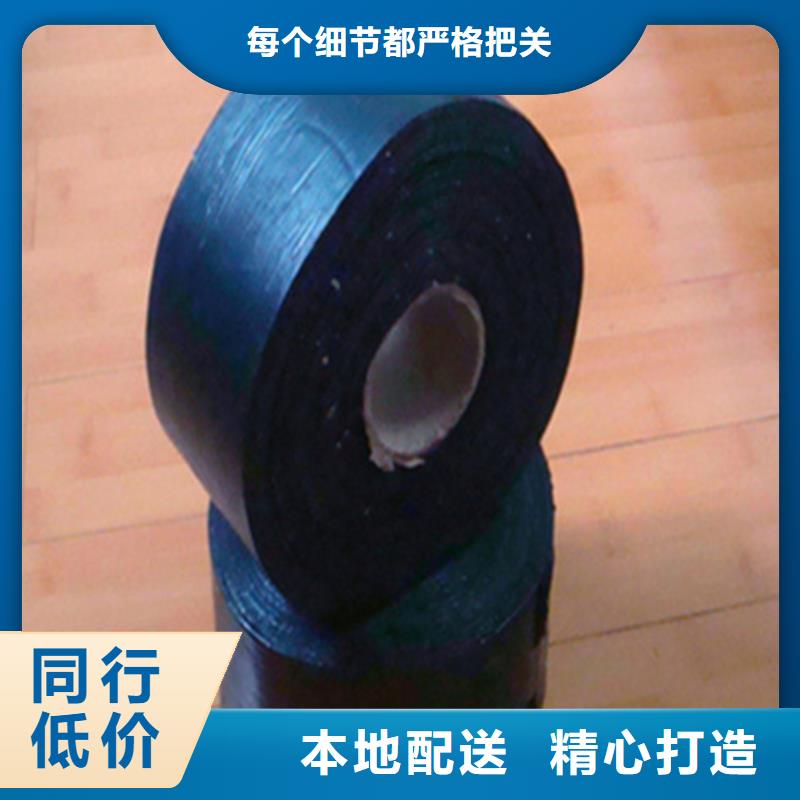 贴缝带专业生产厂家有胎；无胎；单面；双面；施工便捷；粘接力强；耐久性佳；环保节能