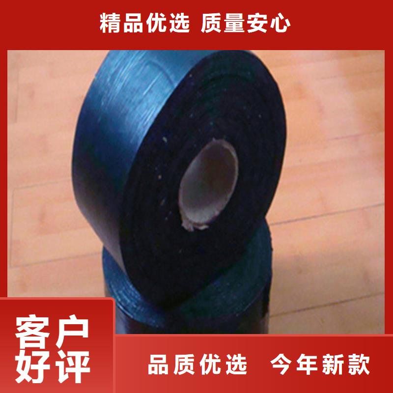 道路裂縫膠帶廠家價格(今日/動態(tài))