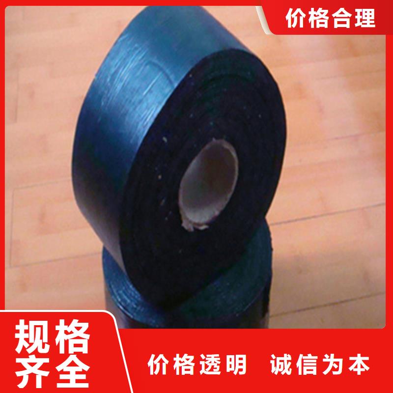 貼縫帶加工效果好