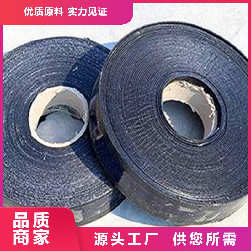 貼縫帶行業動態