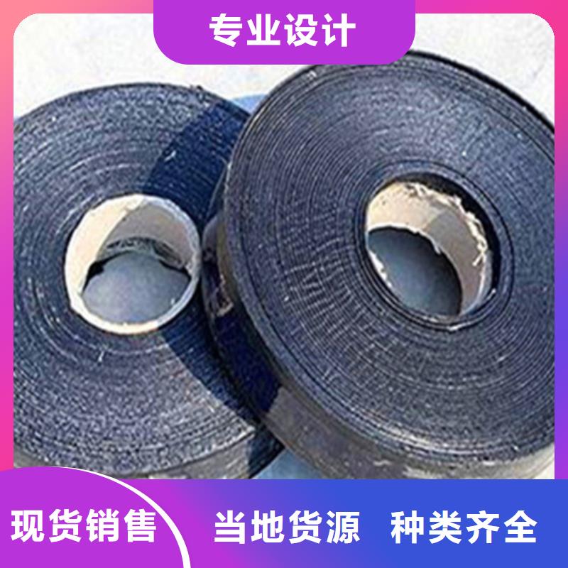 貼縫帶-加工廠家