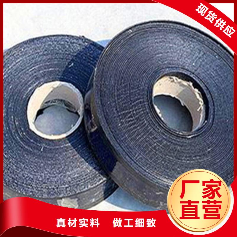 壓縫帶摘要:改性瀝青防水貼縫帶技術(shù)指標(biāo)