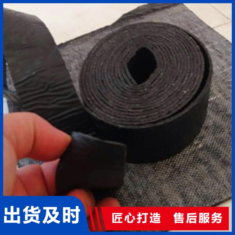 贴缝带，抗裂贴，网裂贴，灌缝胶生产厂家高弹性；粘接性强；耐磨损；防水性强
