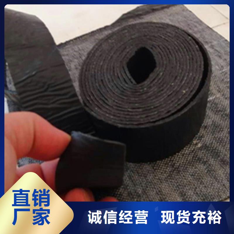 裂縫貼縫帶/路面補縫帶