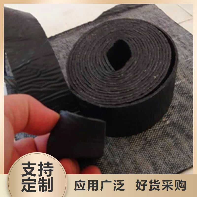 貼縫帶廠家，現貨