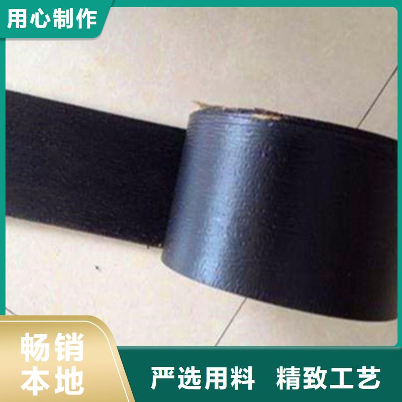 公路贴缝带厂家:菏泽订购贴缝胶技术指标