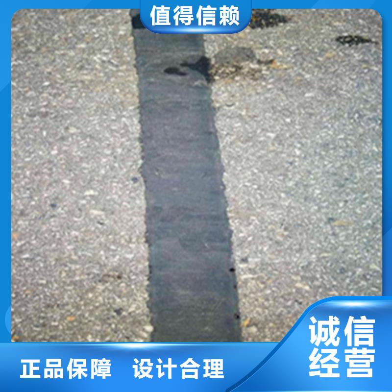 網狀裂縫修復貼/路面裂縫膠帶供應