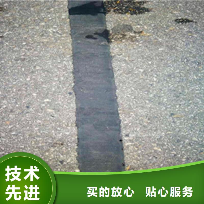 貼縫帶正規生產廠家質量檢測