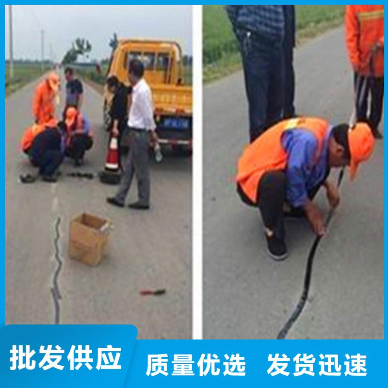 公路貼縫帶廠家價格{廠家現貨批發}