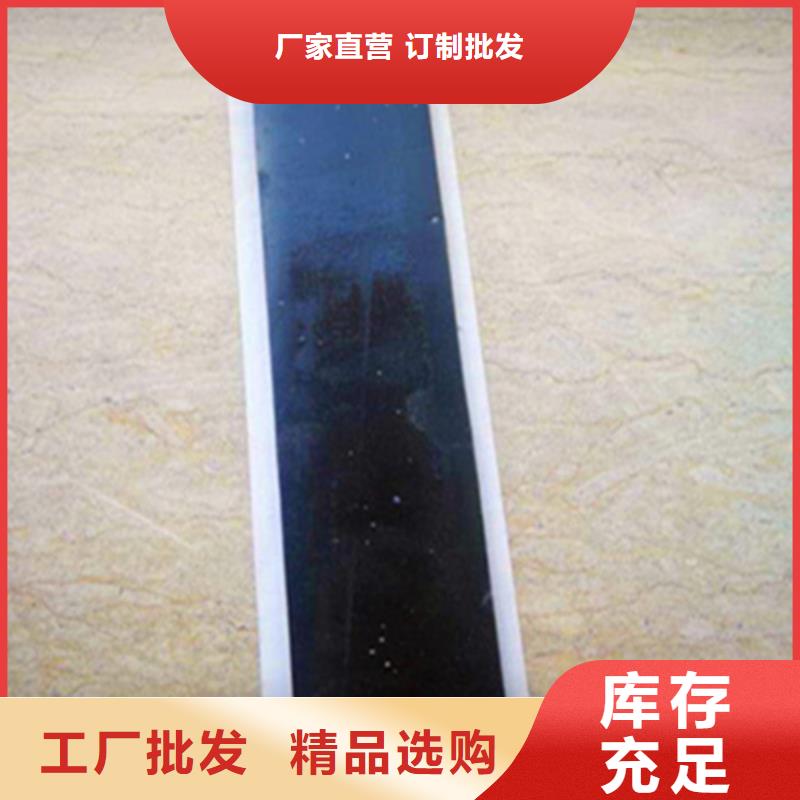 贴缝带，抗裂贴，网裂贴，灌缝胶生产厂家高弹性；粘接性强；耐磨损；防水性强