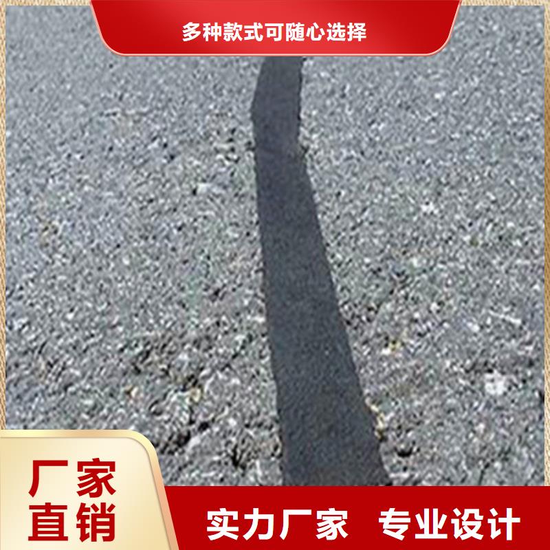 定安县贴缝带，抗裂贴，网裂贴，灌缝胶生产厂家高弹性；粘接性强；耐磨损；防水性强