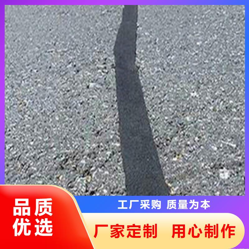 生產貼縫帶_精選廠家