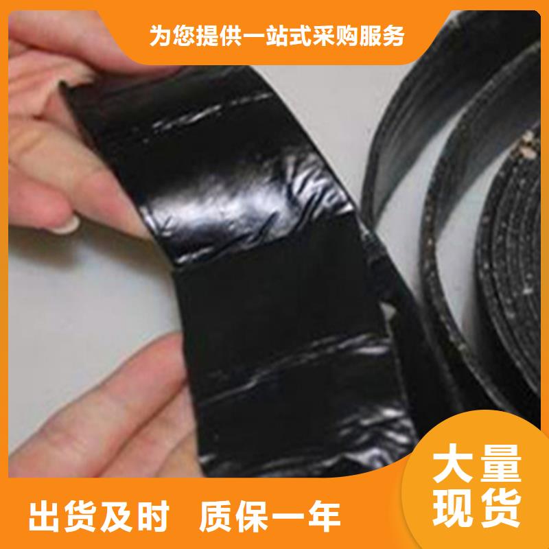 貼縫帶廠家生產有胎；無胎；單面；雙面粘接力度強