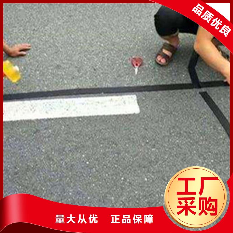 貼縫帶廠家生產有胎；無胎；單面；雙面粘接力度強