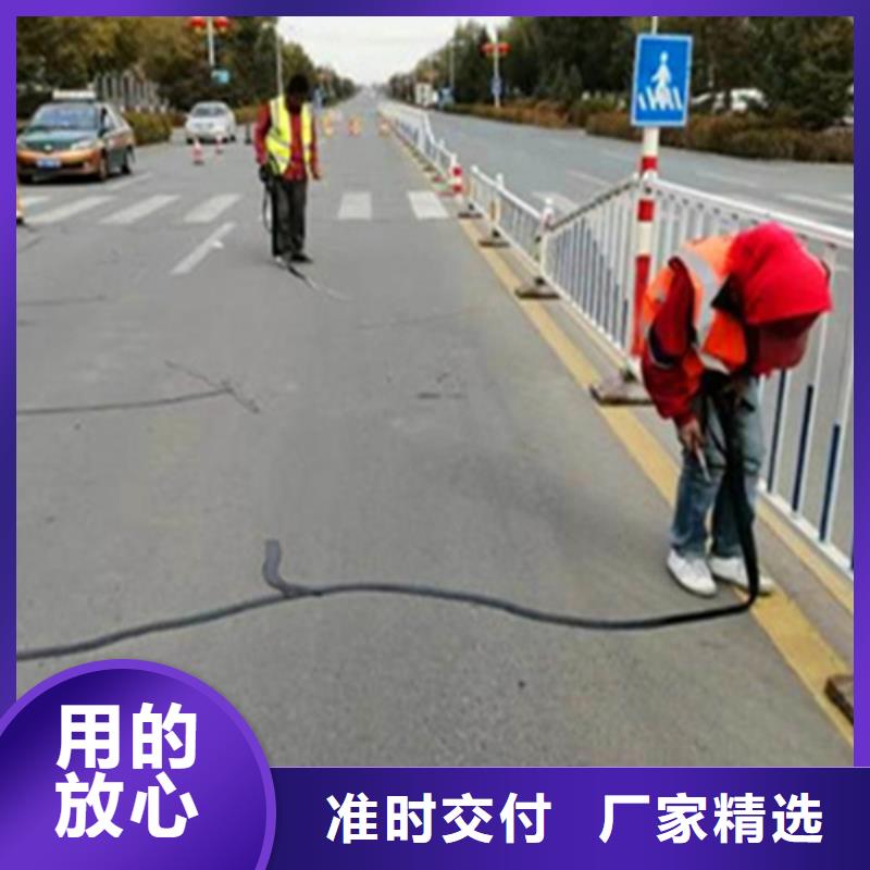 路面貼縫帶口碑(今日/新聞)