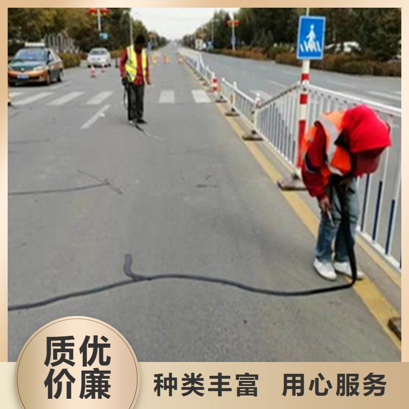 #貼縫帶#-歡迎您實力優(yōu)品