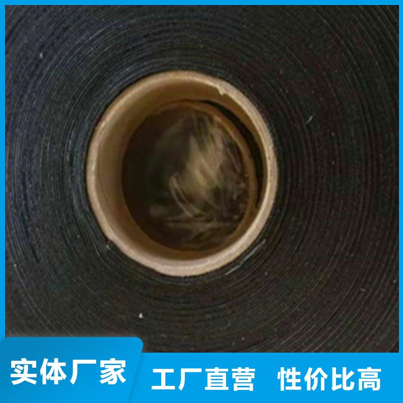 贴缝带-口碑细节决定品质