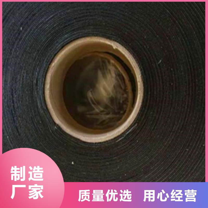 公路貼縫帶價(jià)格公示(今日/動(dòng)態(tài))
