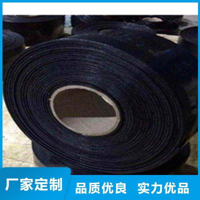 路面贴缝带资讯:阳江购买沥青贴缝带当地公司
