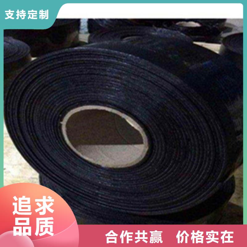 貼縫帶廠家生產有胎；無胎；單面；雙面粘接力度強