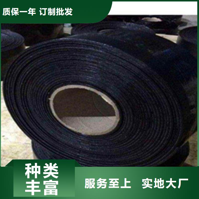 贴缝带，抗裂贴，网裂贴，灌缝胶生产厂家高弹性；粘接性强；耐磨损；防水性强同城生产厂家