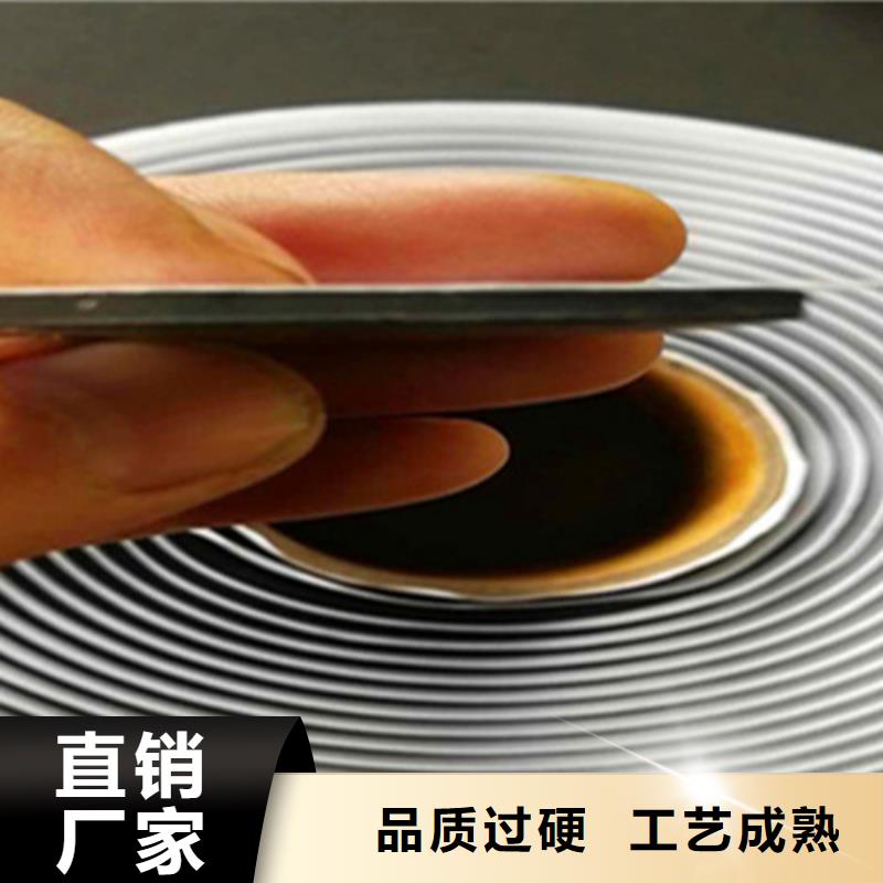貼縫帶，抗裂貼，網裂貼，灌縫膠生產廠家高彈性；粘接性強；耐磨損；防水性強