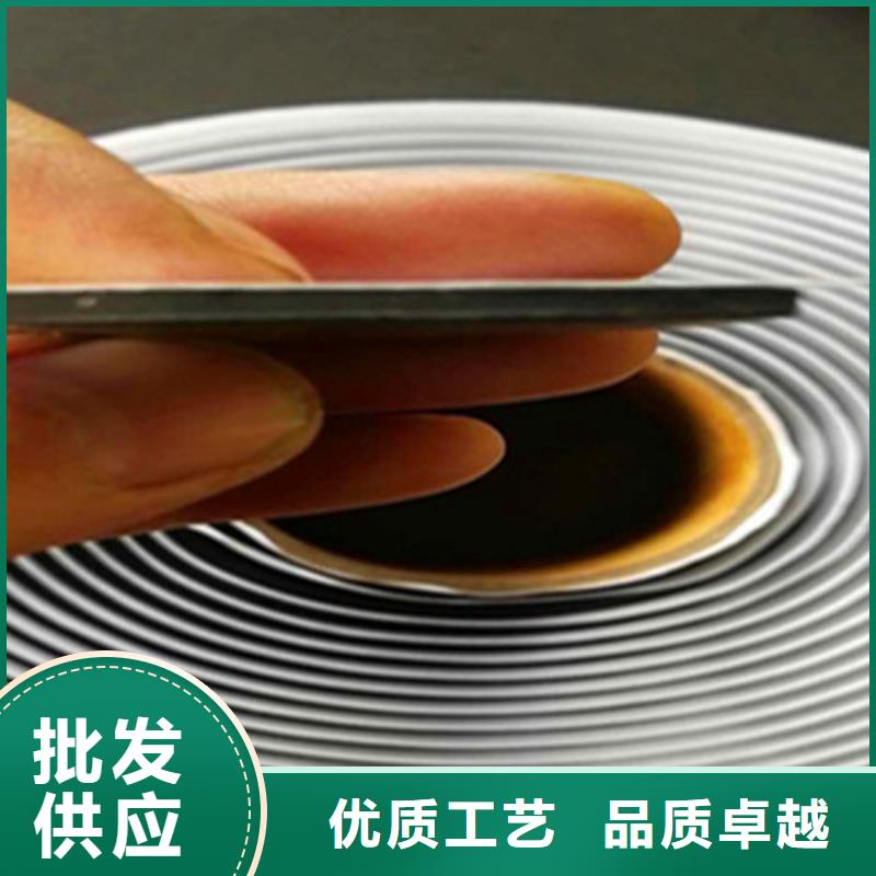 貼縫帶，抗裂貼，網(wǎng)裂貼，灌縫膠生產(chǎn)廠家高彈性；粘接性強(qiáng)；耐磨損；防水性強(qiáng)
