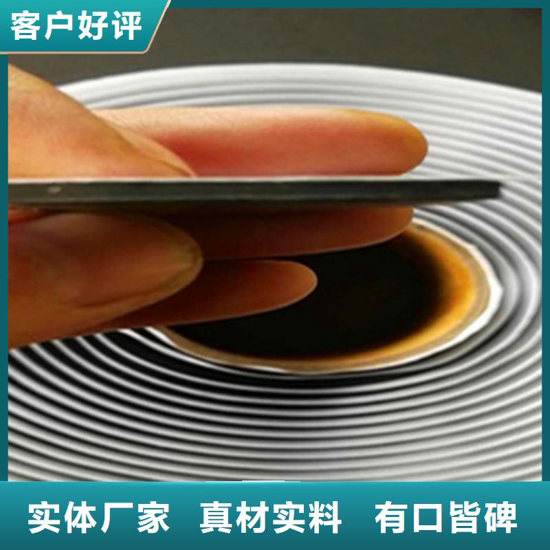 自粘貼縫帶廠家聯系電話【量大優惠】同城制造商